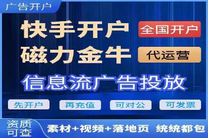 百度推广收费标准揭秘：成功案例分享